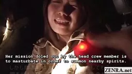 Một trinh nữ, là dướ ...